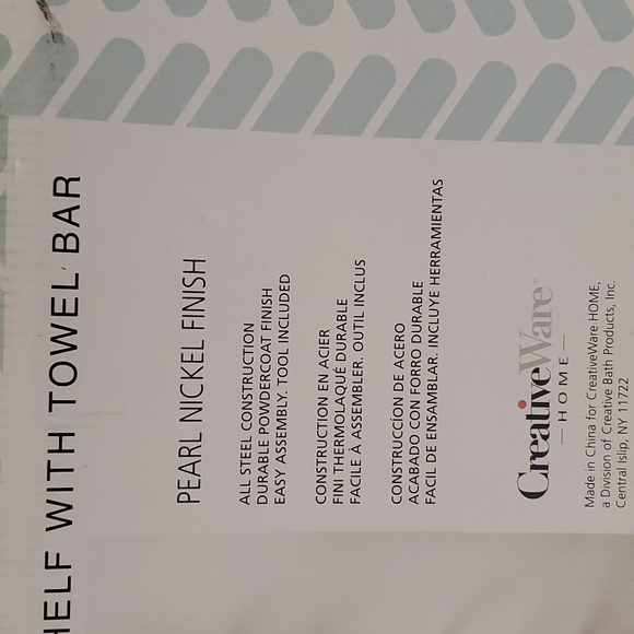 Complete Bath Wall Organizer - Picture 2 of 4